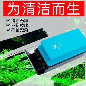 電動魚缸清洗器（關于電動魚缸清洗器的一些詳細信息）