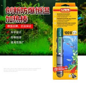 魚缸加熱棒選擇：國產魚缸加熱棒選擇