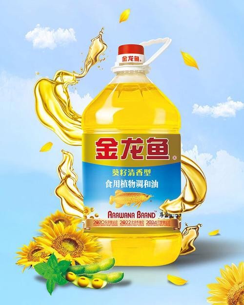 金龍魚系列產品圖片