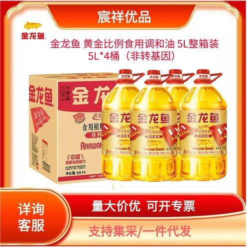 龍魚養殖最適宜的水溫范圍對于龍魚的養殖環境的重要因素，養殖龍魚的注意事項