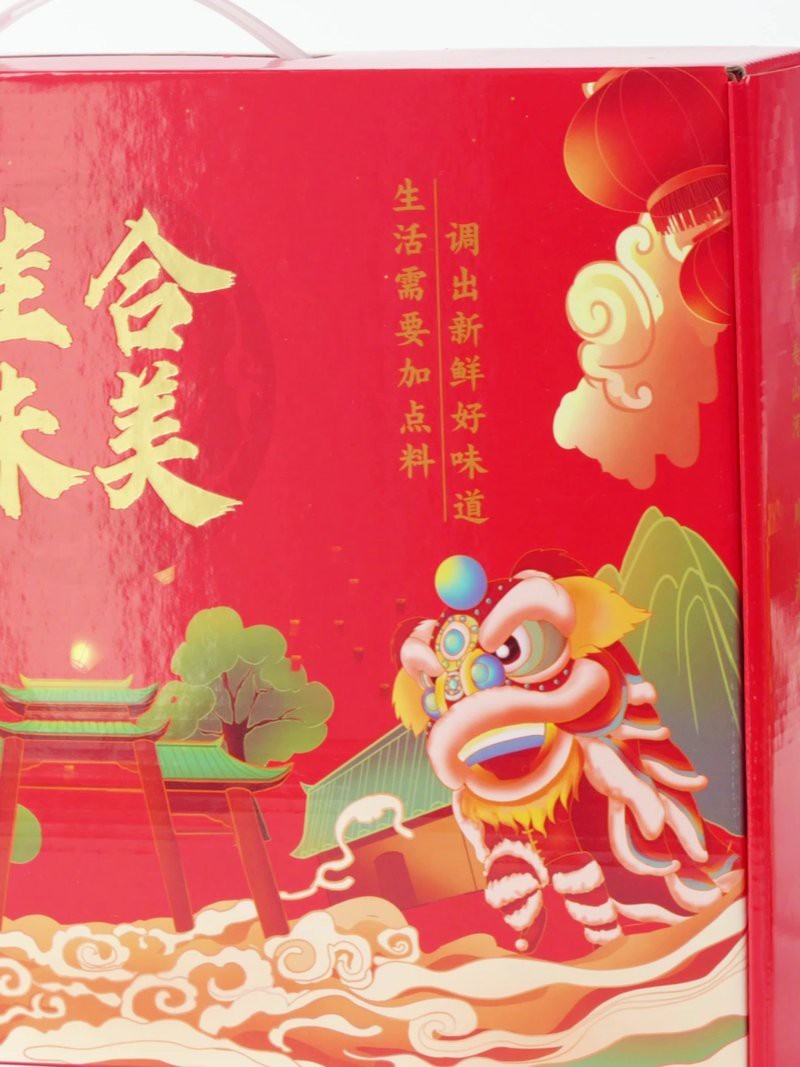 金龍魚系列產品圖片