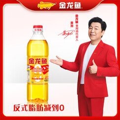 金龍魚系列產品圖片