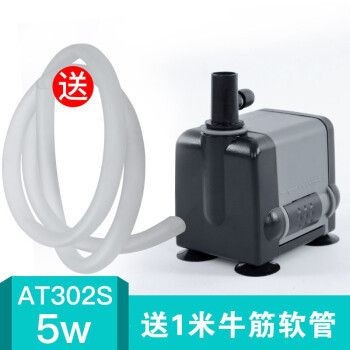 森森牌魚缸水泵大全（森森水泵維護保養指南森森水泵用戶評價匯總）