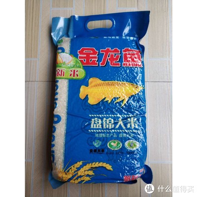 海州區(qū)幻想淡水魚館（海州區(qū)幻想淡水魚館地址）