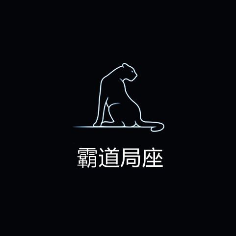 胡子魚一年繁殖幾次 胡子魚一年繁殖幾次 龍魚論壇 第10張