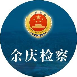 甲氰菊酯毒魚多久浮魚