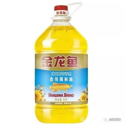 忻州市忻府區秀容水族館（忻州市忻府區秀容水族館電話）