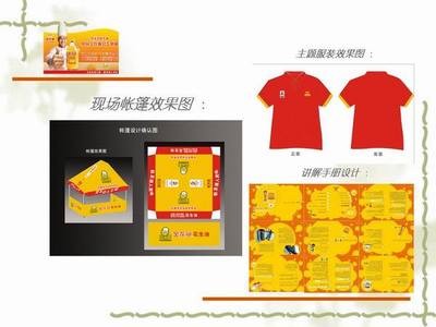 龍魚干蝦有營養(yǎng)嗎 深圳市龍崗區(qū)坂田新麗湖水族館(深圳市龍崗區(qū)坂田新麗湖水族館電話) 全國水族館企業(yè)名錄 深圳市龍崗區(qū)坂田新麗湖水族館(深圳市龍崗區(qū)坂田新麗湖水族館電話) 深圳市龍崗區(qū)坂田新麗湖水族館(深圳市龍崗區(qū)坂田新麗湖水族館電話) 全國水族館企業(yè)名錄