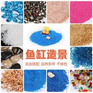 佳璐魚缸安裝圖解大全：佳璐魚缸安裝圖解 佳璐魚缸安裝圖解大全：佳璐魚缸安裝圖解 魚缸百科 第2張