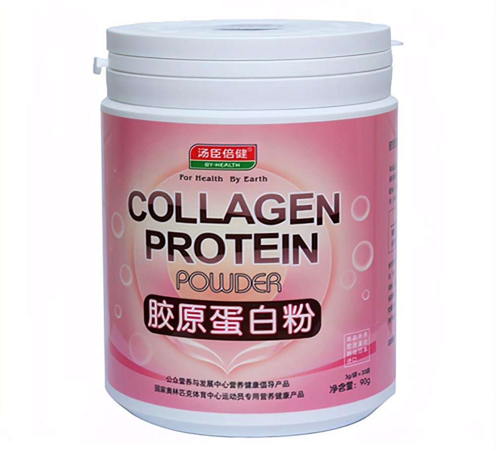十大靠譜的微商減肥產品 十大靠譜的微商減肥產品 龍魚論壇 第1張