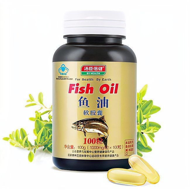 十大靠譜的微商減肥產品 十大靠譜的微商減肥產品 龍魚論壇 第6張