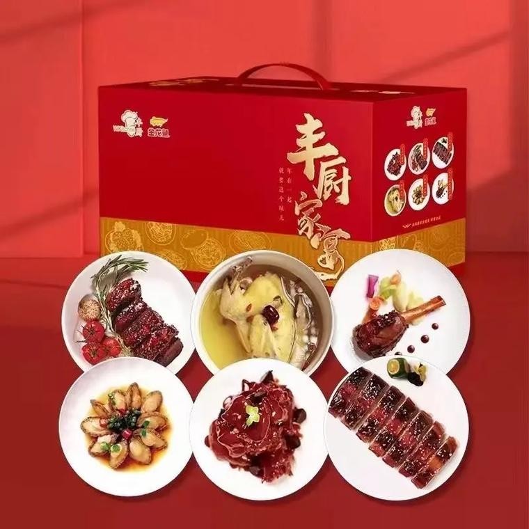 陜西金龍魚環(huán)保科技有限公司