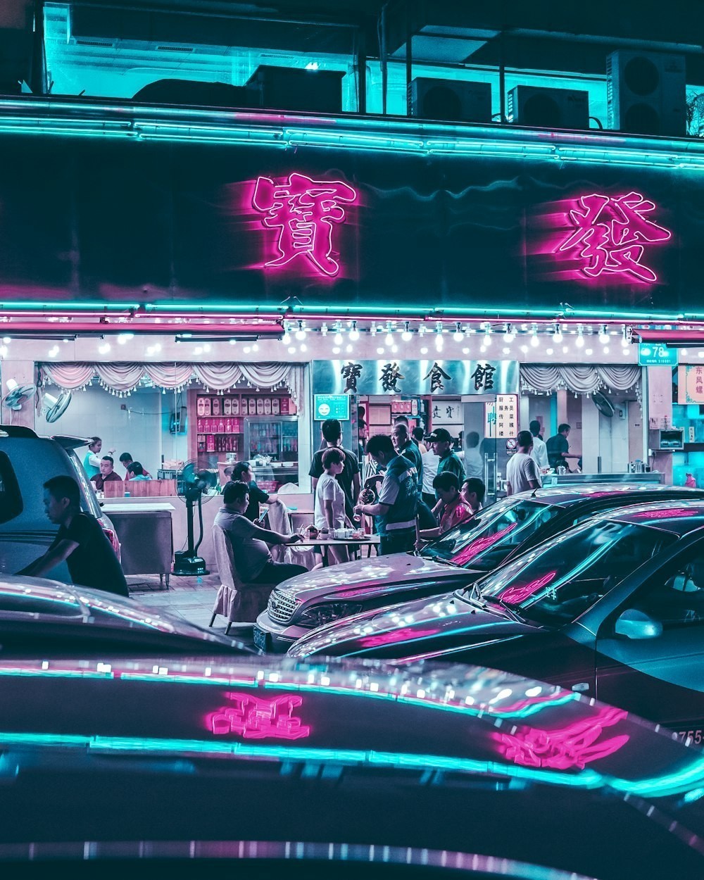 市場龍魚照片市