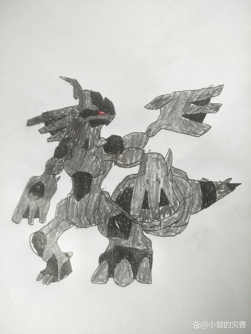 道之三龍三合一體形態圖片