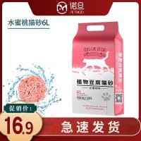 紅龍魚怎么買比較好 紅龍魚怎么買比較好 龍魚百科 第15張