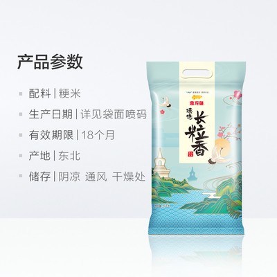 福州貝林美商貿有限公司（福州貝林美商貿有限公司怎么樣）
