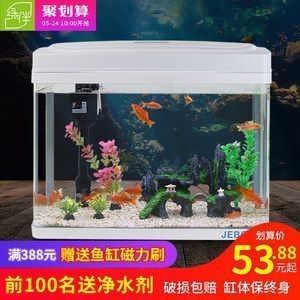 龍魚(yú)老是趴在缸底有辦法解決嗎