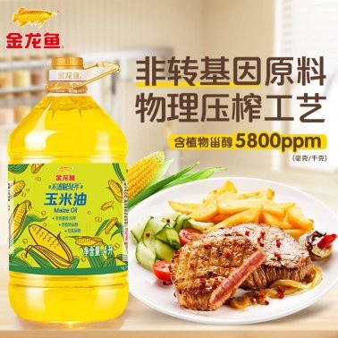 金龍魚玉米油有哪些系列