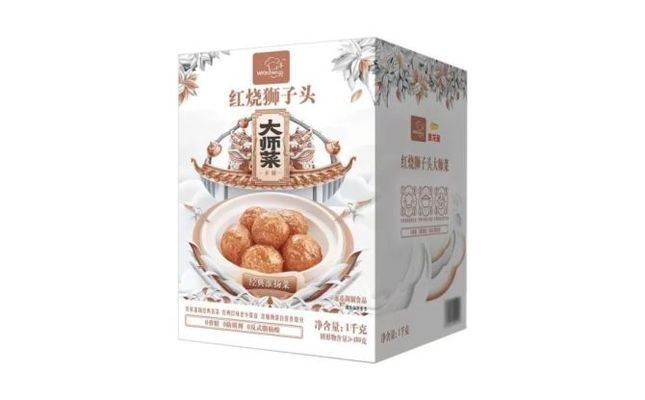 青島君誠(chéng)環(huán)保科技有限公司（青島君誠(chéng)環(huán)保科技有限公司做什么的?） 青島君誠(chéng)環(huán)保科技有限公司（青島君誠(chéng)環(huán)保科技有限公司做什么的?） 全國(guó)水族館企業(yè)名錄