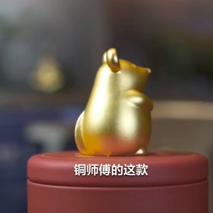 金狗擺件