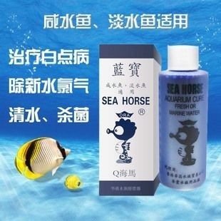 藍寶液可以放食用魚魚缸嗎：藍寶液可以治療魚類的疾病，但需注意其對水質的影響
