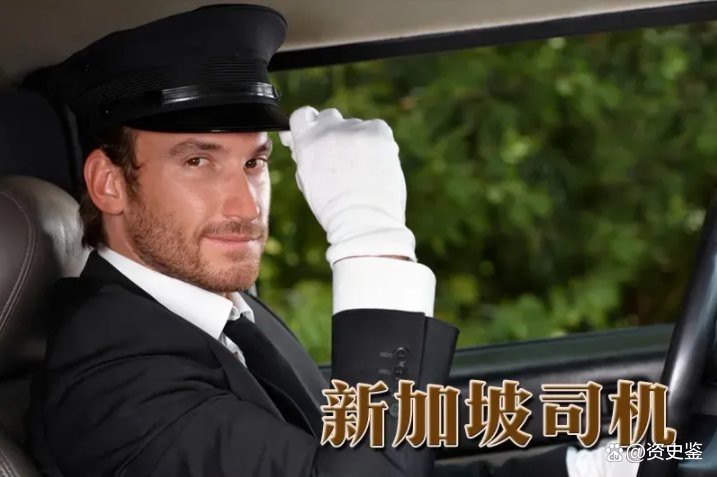 去新加坡打工真實(shí)工資