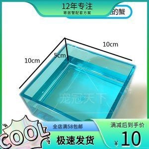 魚缸養護秘籍：挑戰缸中缸魚缸是一種怎樣的體驗？