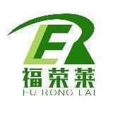 魟魚公母怎么區分 魟魚公母怎么區分 龍魚論壇 第17張