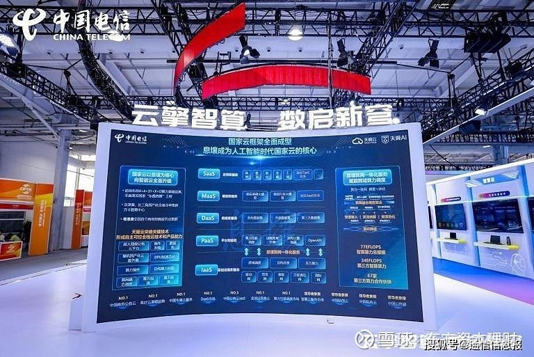 龍魚怎么馴食的：如何馴化龍魚