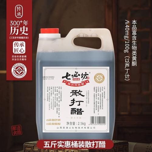 哪些藥物可以有效治療龍魚腸炎腹水？ 哪些藥物可以有效治療龍魚腸炎腹水？ 龍魚百科 第2張