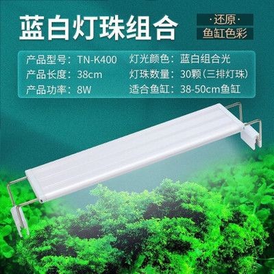 燕之雁魚缸燈怎么樣：燕之雁魚缸燈用戶反饋匯總