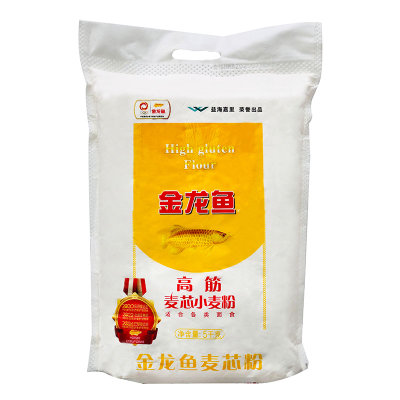 金龍魚需不需要配魚苗：金龍魚單養(yǎng)一條金龍魚單養(yǎng)一條還要配魚嗎金龍魚單養(yǎng)一條還要配魚嗎