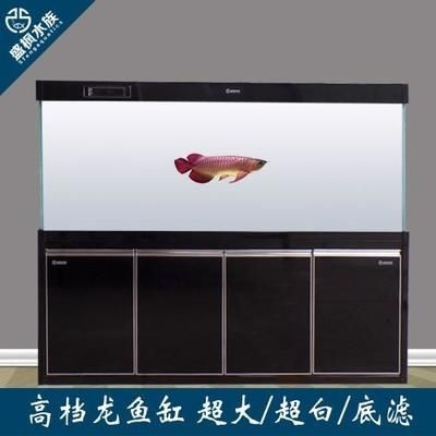 冠縣盛楓水族有限公司冠縣魚(yú)缸市場(chǎng)冠縣賣魚(yú)缸的地方在哪里：冠縣哪里有賣魚(yú)缸的