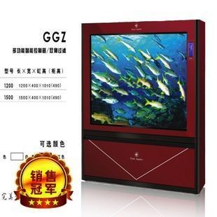 可麗愛魚缸官網價格圖片及價格表（關于可麗愛魚缸的官網價格圖片及價格表） 可麗愛魚缸官網價格圖片及價格表（關于可麗愛魚缸的官網價格圖片及價格表） 魚缸百科 第5張