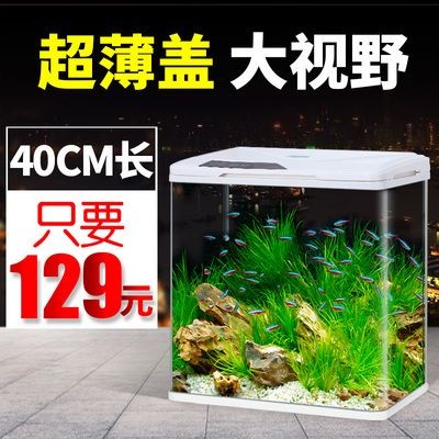 意牌魚缸售后電話：意牌魚缸售后服務電話