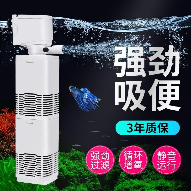 意牌魚缸售后電話：意牌魚缸售后服務電話