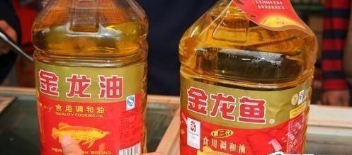 金龍魚增色素用什么藥：金龍魚增色素怎么用 金龍魚增色素用什么藥：金龍魚增色素怎么用 龍魚百科 第1張