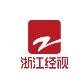 觀賞仿真魚 觀賞仿真魚 龍魚論壇 第4張