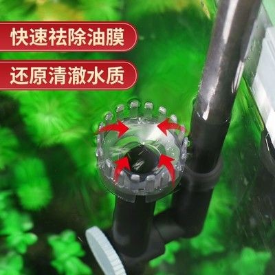 魚缸過(guò)濾器選購(gòu)指南：魚缸過(guò)濾器怎么選