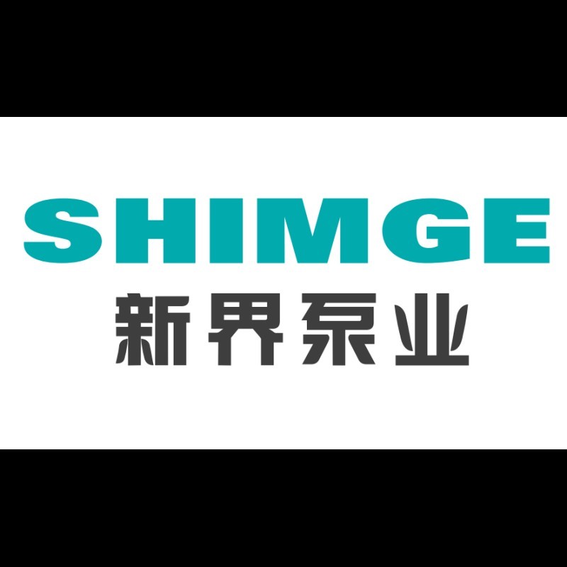 新界泵業的主要產品有哪些？ 新界泵業的主要產品有哪些？ 2025長城杯龍魚大賽 第8張