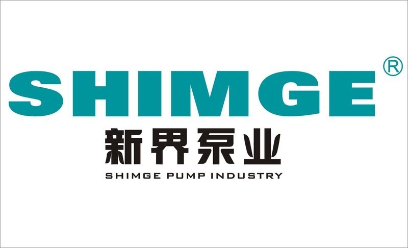 新界泵業的主要產品有哪些？ 新界泵業的主要產品有哪些？ 2025長城杯龍魚大賽 第3張