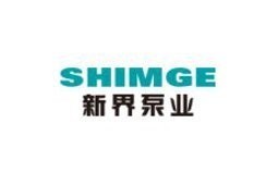 新界泵業的主要產品有哪些？ 新界泵業的主要產品有哪些？ 2025長城杯龍魚大賽 第4張