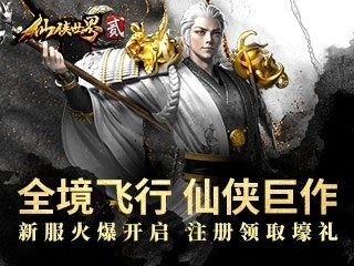 紅龍比賽視頻有哪些精彩瞬間？