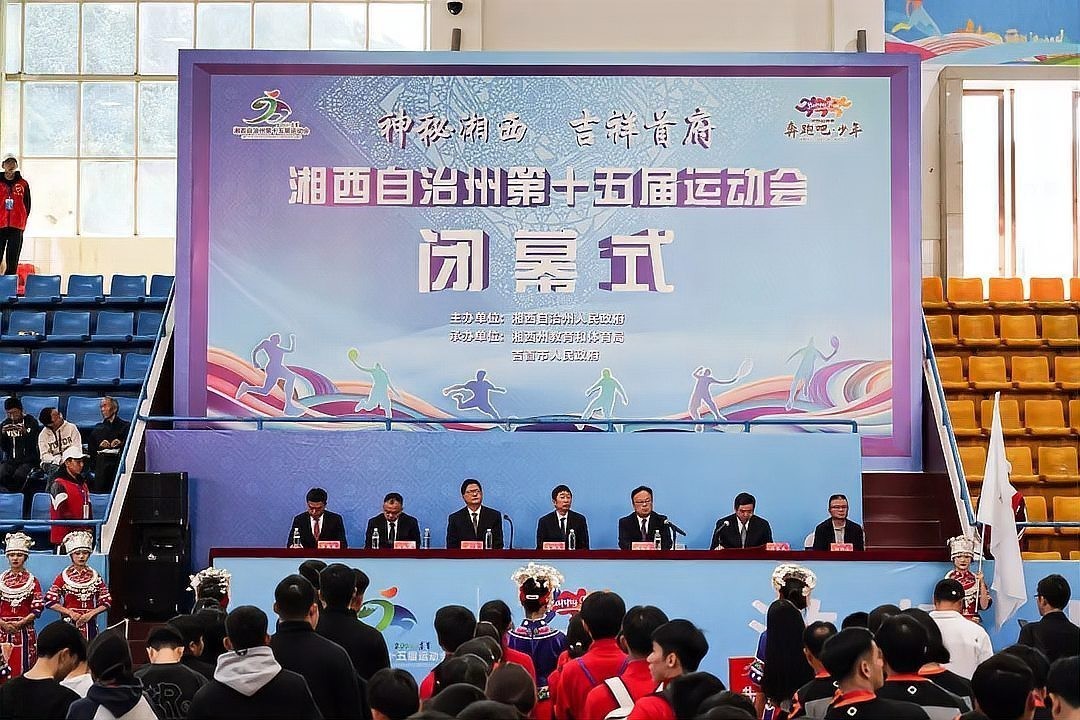 紅龍比賽視頻有哪些精彩瞬間？