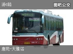 龍魚市場的交通情況如何？