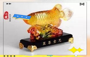 龍魚擺件正確擺放位置