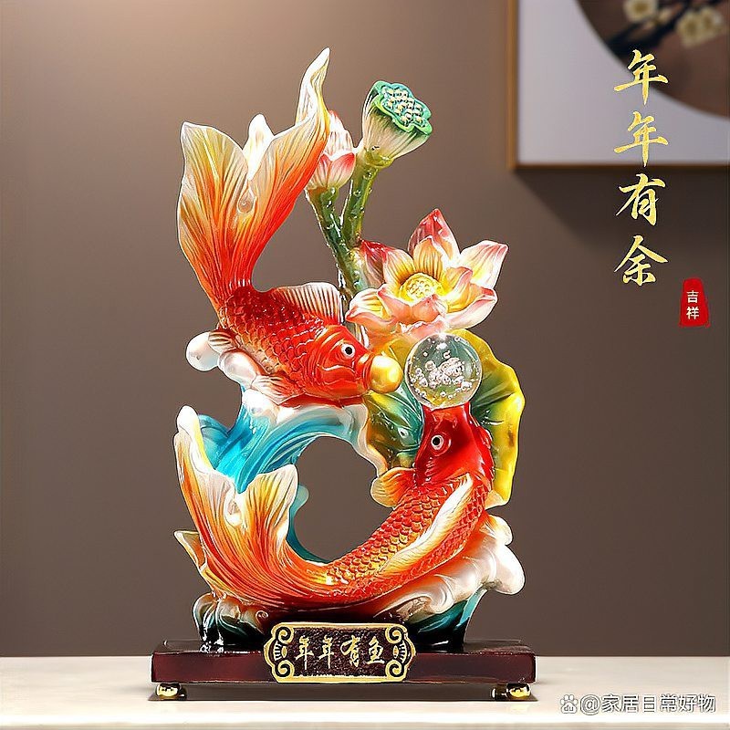魚擺件圖片大全