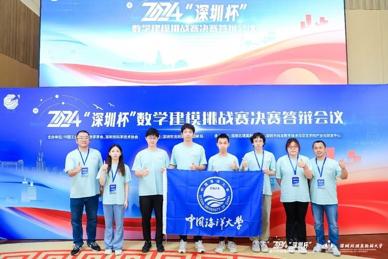2024年深圳站有沒有獲獎名單？ 2024年深圳站有沒有獲獎名單？ 2025長城杯龍魚大賽 第3張
