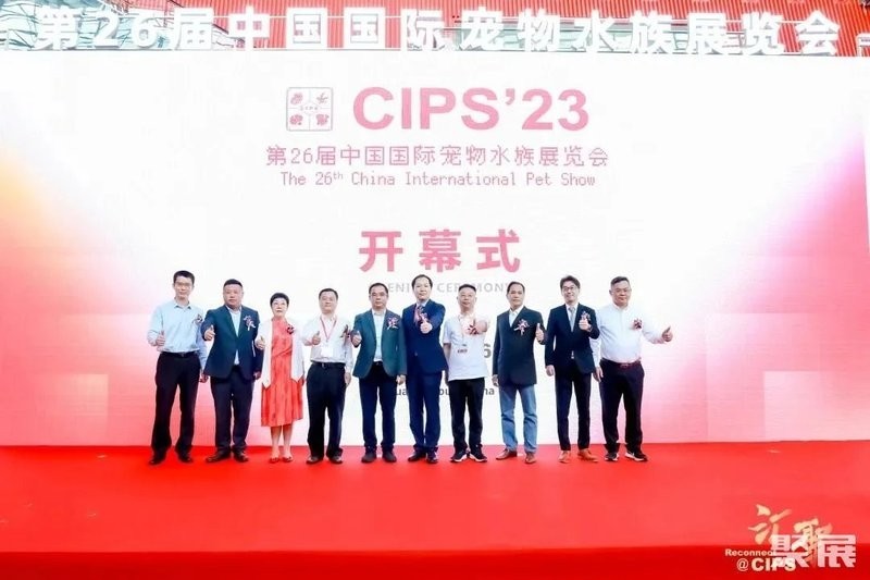 2023年水族展會(huì)的規(guī)模如何？