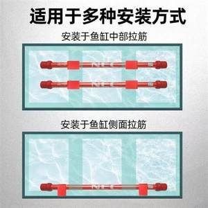 魚缸NEC燈管正確擺方：魚缸nec燈管的正確擺放方式